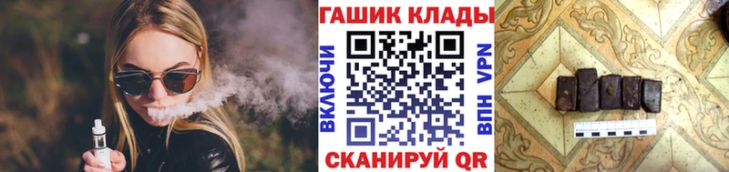 Цена Новоуральск ГАШ Кокаин МЕТАДОН Марихуана Меф A PVP