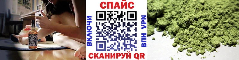наркота  Новоуральск  БУТИРАТ оксана 