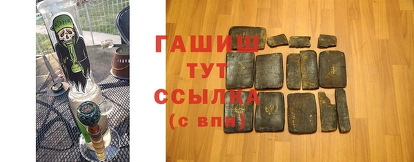 таблы Ладушкин