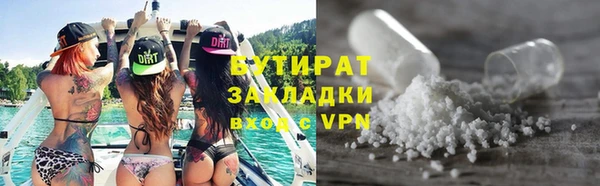MDMA Лихославль