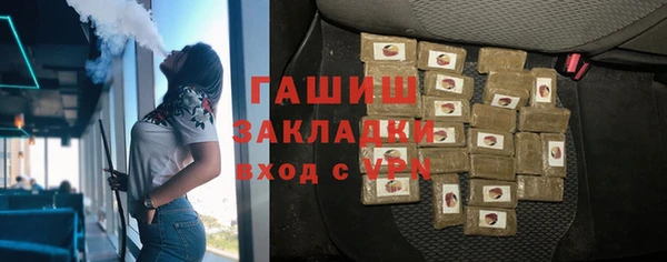 героин Липки