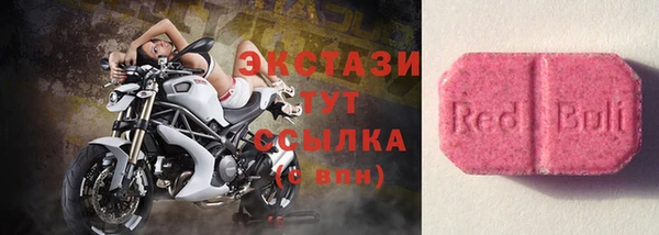 таблы Ладушкин