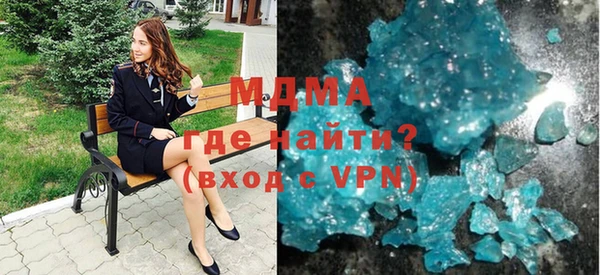 героин Липки