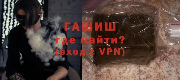 MDMA Лихославль
