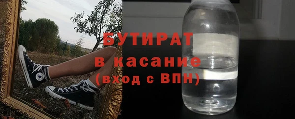 МДПВ Лабытнанги