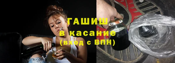 таблы Ладушкин