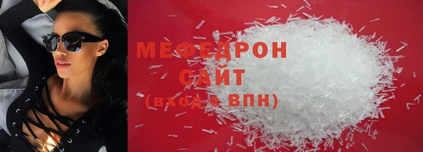 амфетамин Лиски