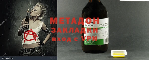МДПВ Лабытнанги