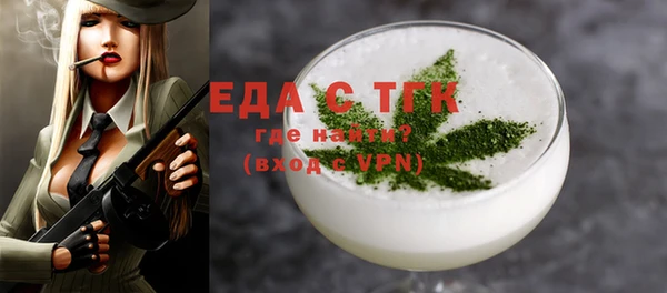 МДПВ Лабытнанги