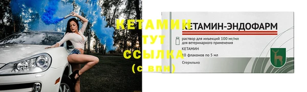МДПВ Лабытнанги