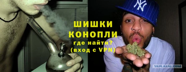 таблы Ладушкин