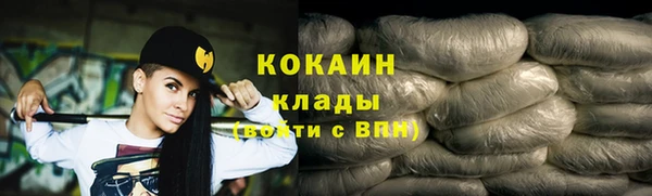 амфетамин Лиски