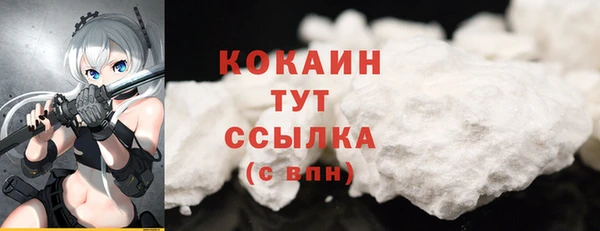 амф Лагань