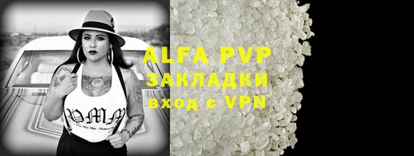 героин Липки