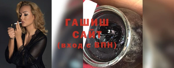MDMA Лихославль