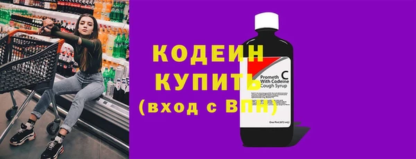 героин Липки