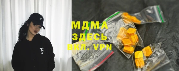 амфетамин Лиски