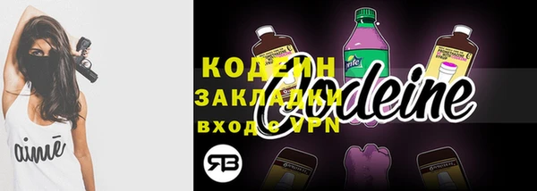 МДПВ Лабытнанги