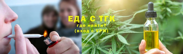 героин Липки