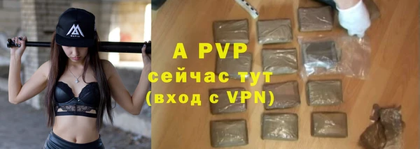 MDMA Лихославль