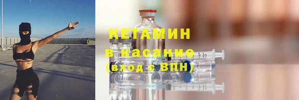 таблы Ладушкин