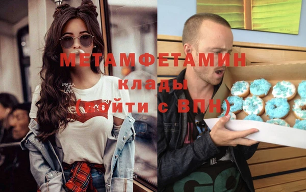 героин Липки