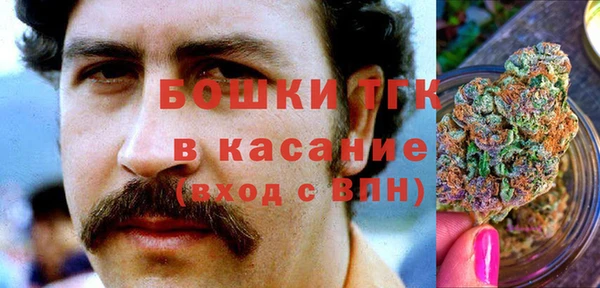 амфетамин Лиски