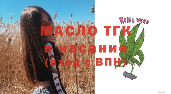 амф Лагань