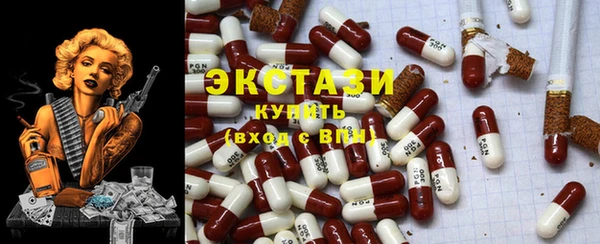 MDMA Лихославль