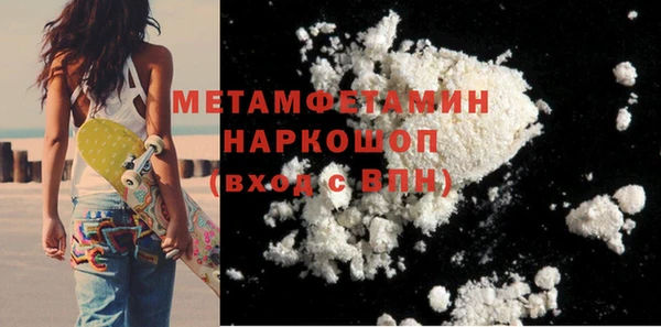 героин Липки