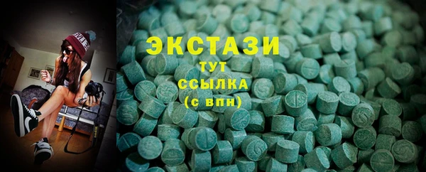 героин Липки