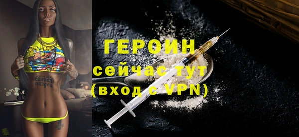 MDMA Лихославль