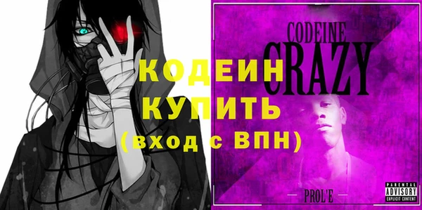 МДПВ Лабытнанги