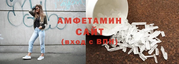 таблы Ладушкин