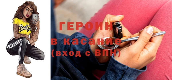 MDMA Лихославль