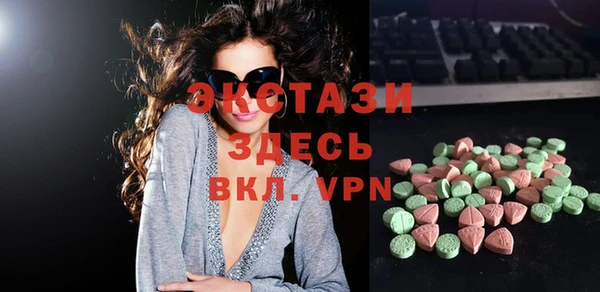 амфетамин Лиски