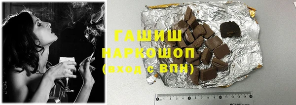 МДПВ Лабытнанги