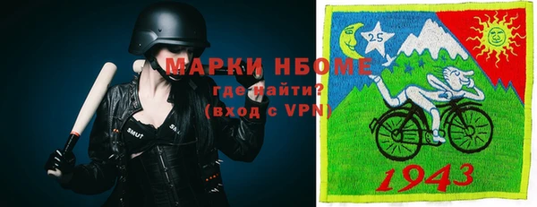 таблы Ладушкин