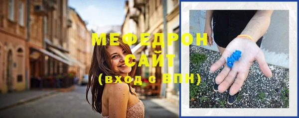 героин Липки
