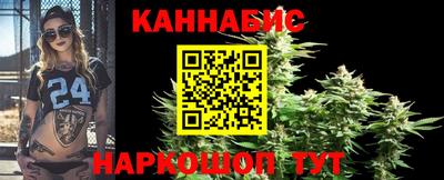 гашиш Нижний Тагил