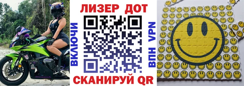 Наркотические марки 1,5мг  наркота  Новоуральск 