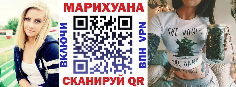 Каннабис VHQ  Новоуральск 